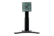 HANNspree 19" Height Adjustable Stand