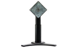 HANNspree 19" Height Adjustable Stand