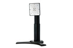 HANNspree 19" Height Adjustable Stand