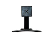 HANNspree 19" Height Adjustable Stand