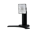HANNspree 19" Height Adjustable Stand