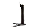 HANNspree 19" Height Adjustable Stand