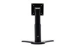 HANNspree 19" Height Adjustable Stand