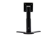 HANNspree 19" Height Adjustable Stand