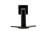 HANNspree 19" Height Adjustable Stand