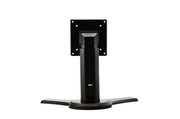 HANNspree 19" Height Adjustable Stand
