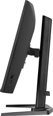 iiyama G-MASTER Red Eagle GB2771QSU-B1 27" QHD IPS Monitor 200Hz