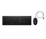 HP 225 Wired Keyboard and Mouse Combo for Comfort and Efficiency - Image 10