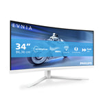 PHILIPS 34M2C5501A/00 34" Wide Quad HD Monitor VA Panel 180Hz - Image 2