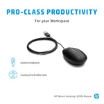 HP Wired Desktop 320M Ergonomic USB Mouse - Image 6