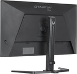 IIYAMA G-MASTER GB3295QSU-B1 32" QHD VA Monitor 240Hz