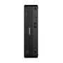 Lenovo Thinkcentre M70S GEN6 Intel Core Ultra 5 225 16GB RAM 512GB SSD Workstation PC