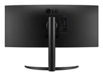 LG UltraWide 34WR55QK-B 34" Wide Quad HD Monitor VA Panel 100Hz - Image 6