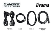 iiyama G-MASTER Red Eagle GB2771QSU-B1 27" QHD IPS Monitor 200Hz