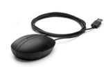 HP Wired Desktop 320M Ergonomic USB Mouse - Image 2