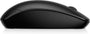 HP 235 Slim Wireless Mouse - Durable &amp; Comfortable with 2.4 GHz Connectivity - Image 6