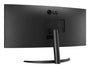 LG 34WR50QK-B 34" Wide Quad HD Monitor VA Panel 100Hz - Image 8