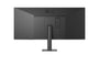 LG 34U511A-B 34" WFHD Monitor IPS Panel 100Hz - Image 8