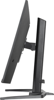 IIYAMA G-MASTER GB3295QSU-B1 32" QHD VA Monitor 240Hz