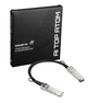 GIGABYTE AI TOP ATOM QSFP112 400Gbps Cable