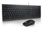 Lenovo Essencial Wired Keyboard and Mouse Combo 4X31R64438