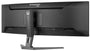 IIYAMA GCB4580DQSN-B1 44.5" Dual QHD Monitor VA Panel 165Hz - Image 7
