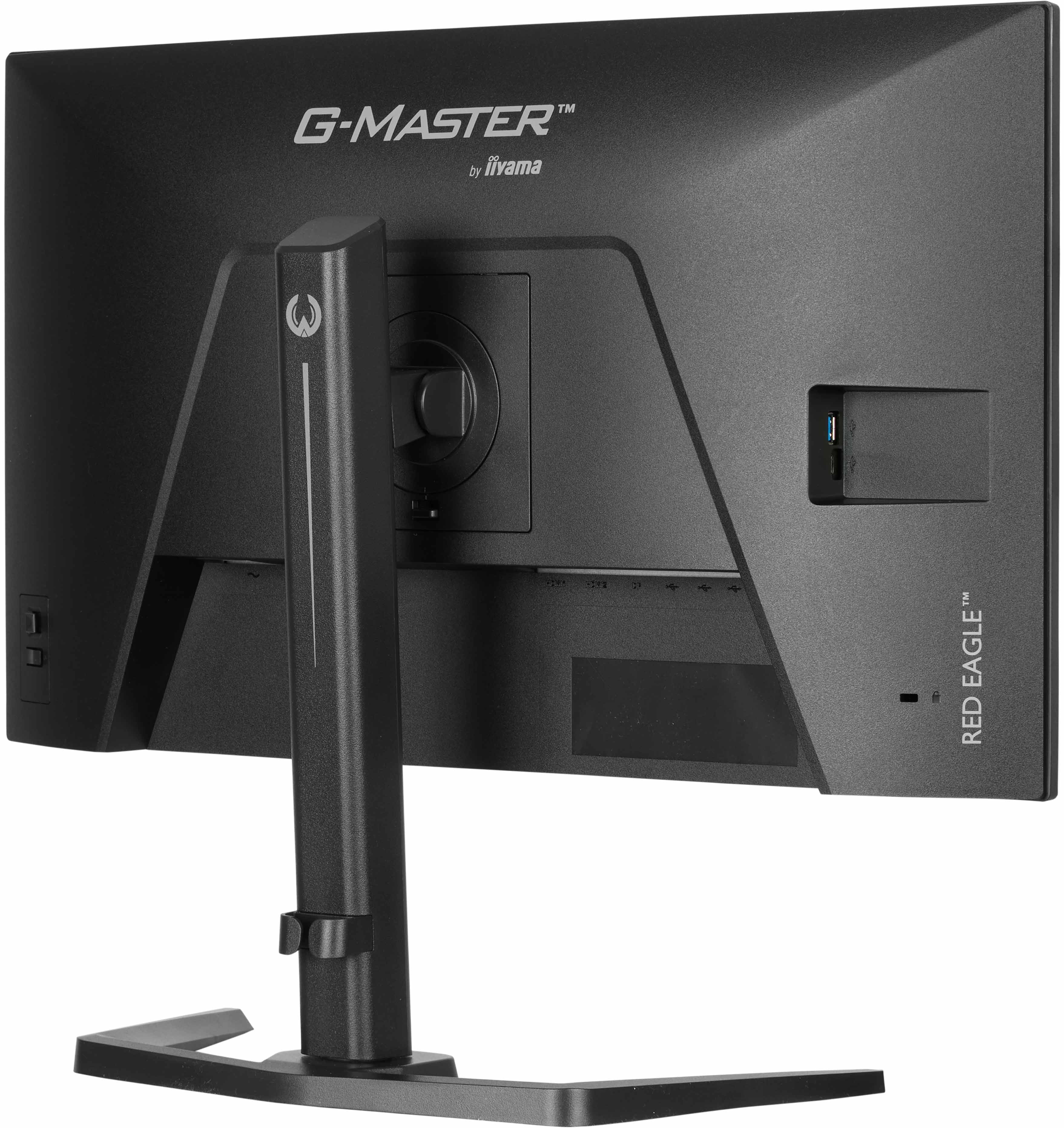 iiyama G-MASTER Red Eagle GB2771QSU-B1 27" QHD IPS Monitor 200Hz