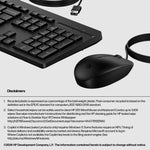 HP 225 Wired Keyboard and Mouse Combo for Comfort and Efficiency - Image 4