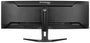 IIYAMA GCB4580DQSN-B1 44.5" Dual QHD Monitor VA Panel 165Hz - Image 4