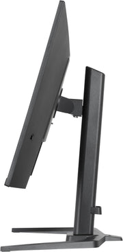 IIYAMA G-MASTER GB3295QSU-B1 32" QHD VA Monitor 240Hz