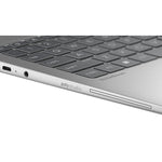 HP EliteBook 6 G1i Intel Core Ultra 5 225U 16GB RAM 512GB SSD Intel Graphics 16" WUXGA Windows 11 Pro - Image 15