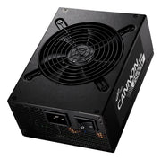 FSP 2500W 80 PLUS Platinum