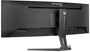 IIYAMA GCB4580DQSN-B1 44.5" Dual QHD Monitor VA Panel 165Hz - Image 5