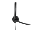 Logitech H570e USB Noise-Cancelling Headset - Image 3