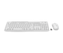 Logitech MK295 Silent Wireless Keyboard &amp; Mouse Combo Off White UK - Image 3